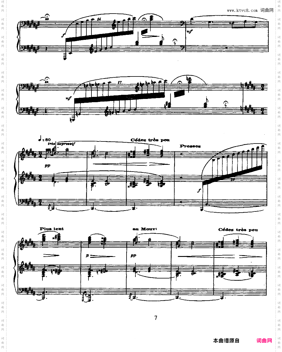 达夫尼斯与赫洛亚 Daphnis et Chloe - 芭蕾舞剧