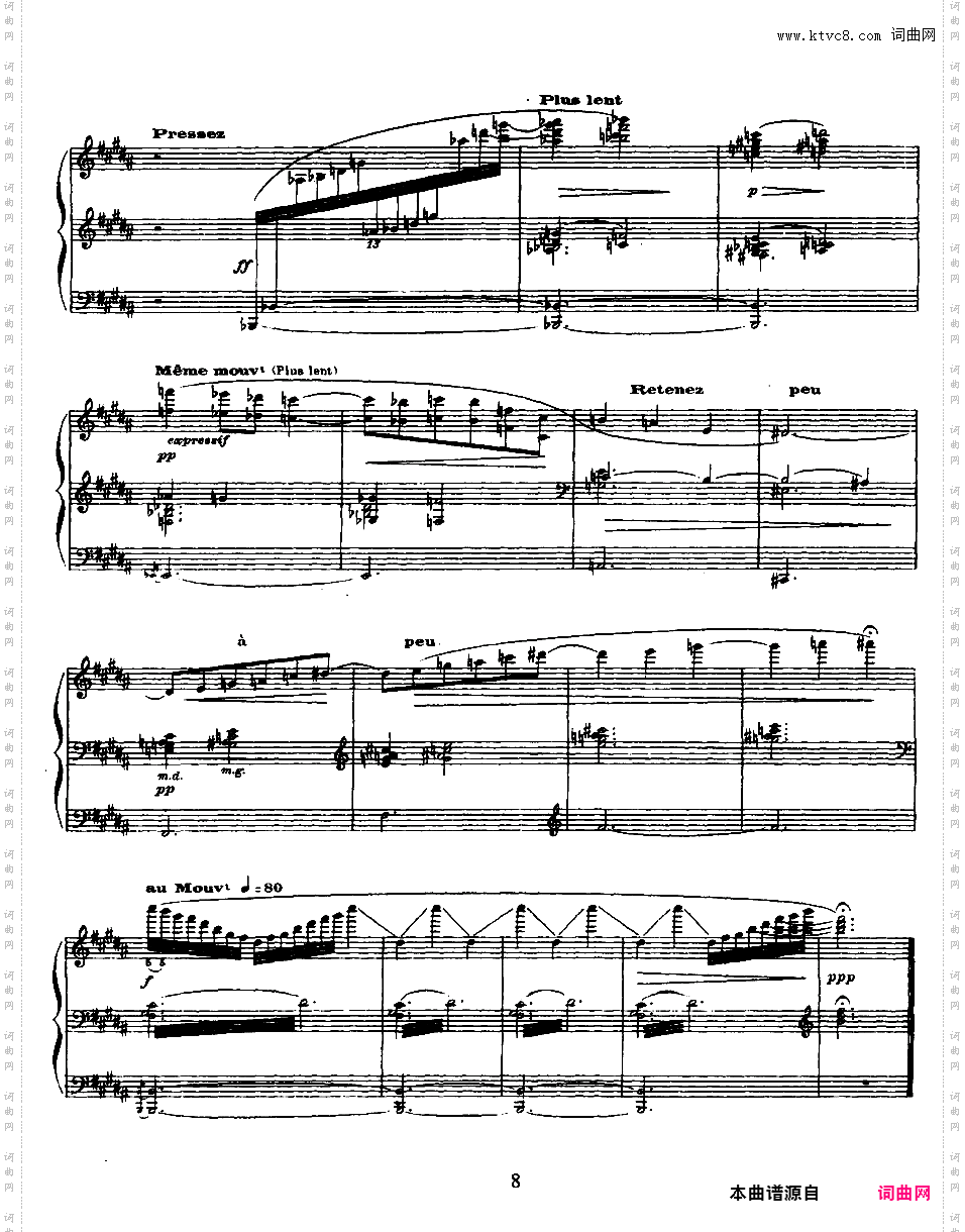 达夫尼斯与赫洛亚 Daphnis et Chloe - 芭蕾舞剧