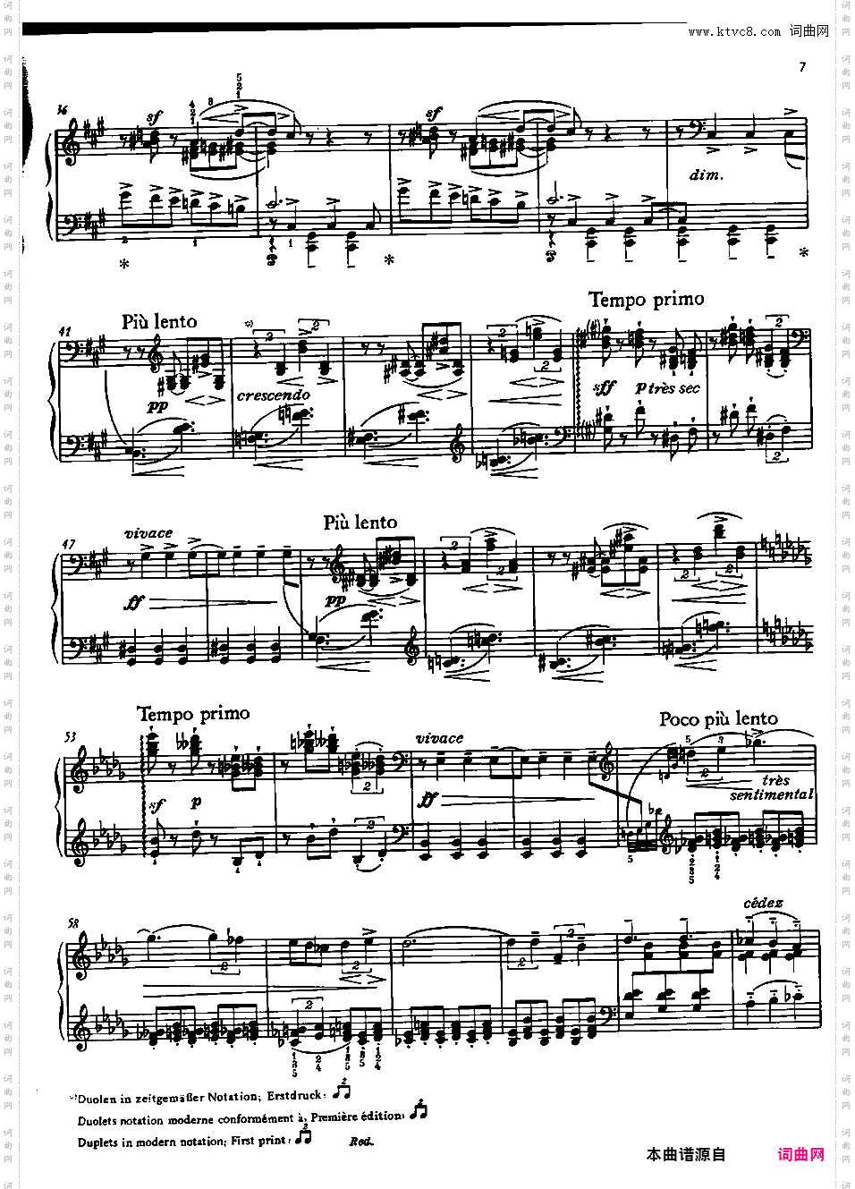 荒诞小夜曲 Serenade Grotesque