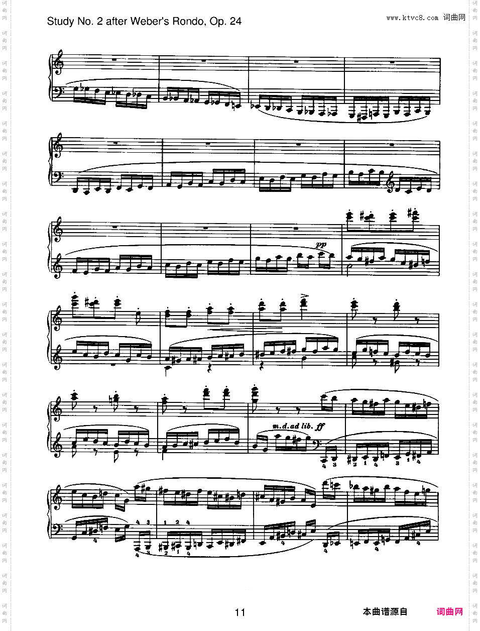 6首无编号练习曲 6 Etudes
