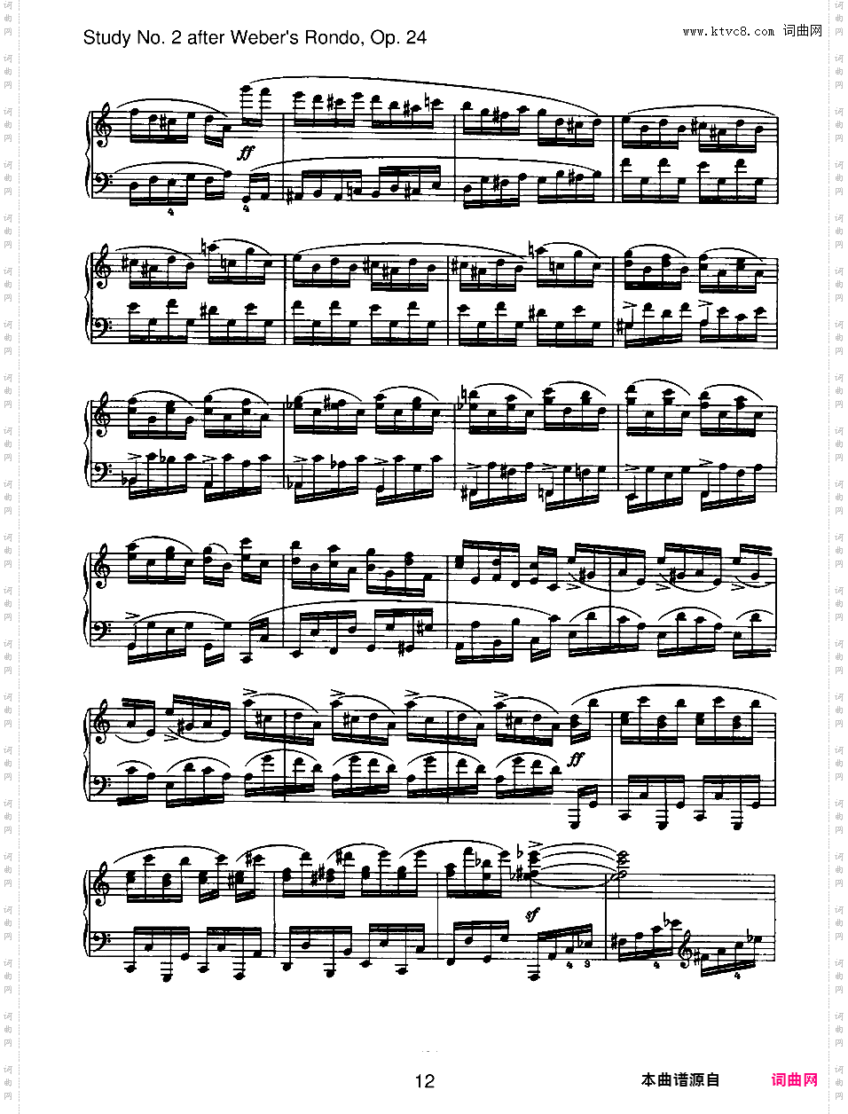 6首无编号练习曲 6 Etudes