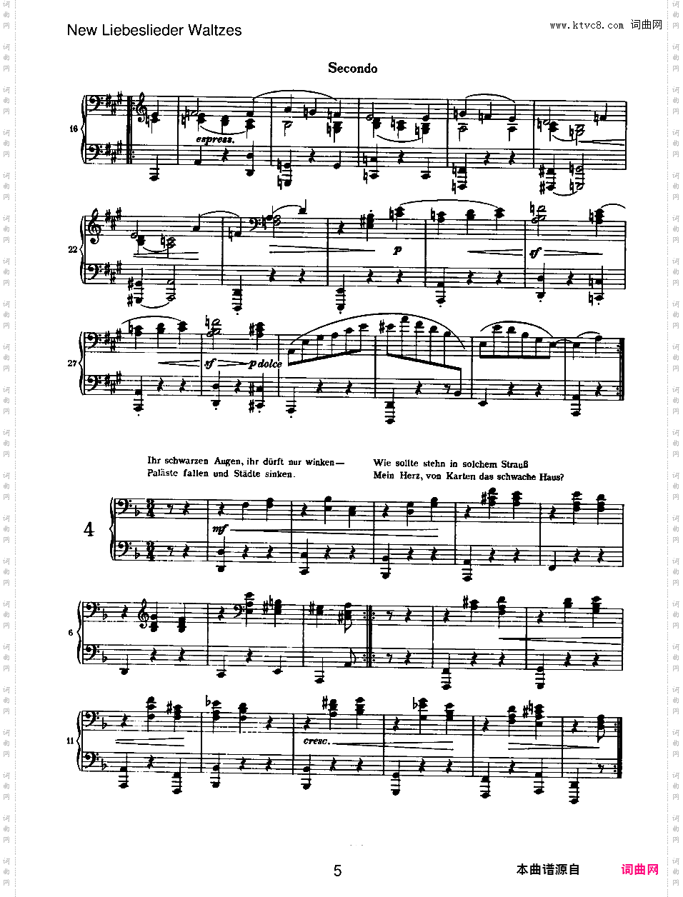 新爱之歌圆舞曲 New Liebeslieder Waltzes Op·65四手联弹版