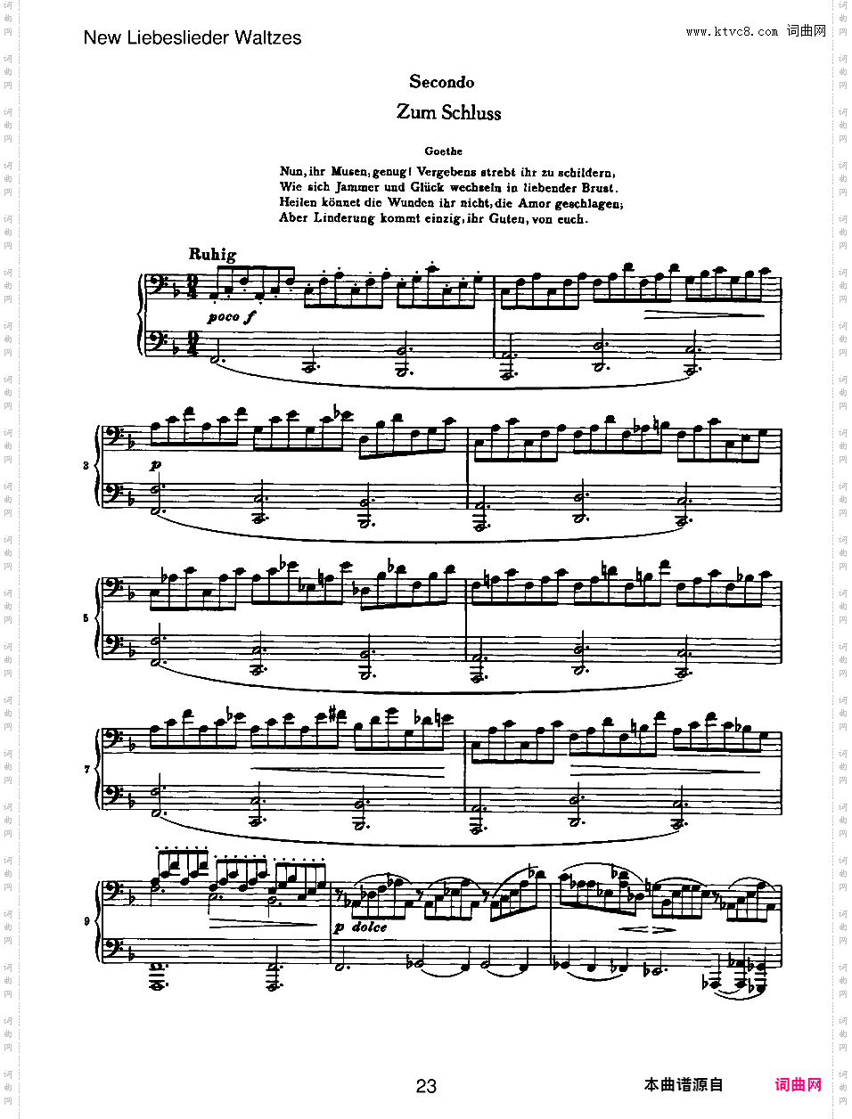 新爱之歌圆舞曲 New Liebeslieder Waltzes Op·65四手联弹版