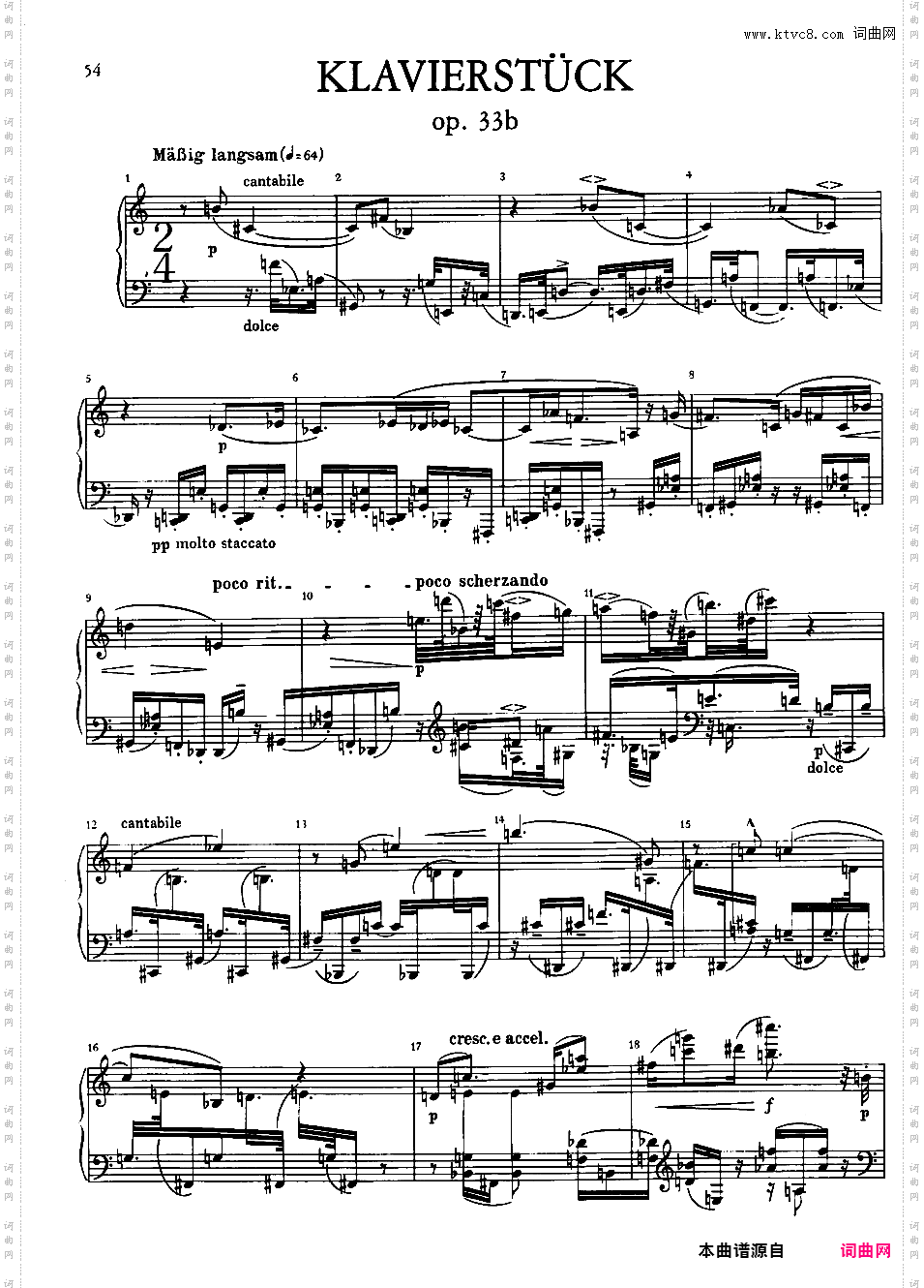 钢琴曲 Pieces for Piano Op·33Schonberg op33b Klavierstuck
