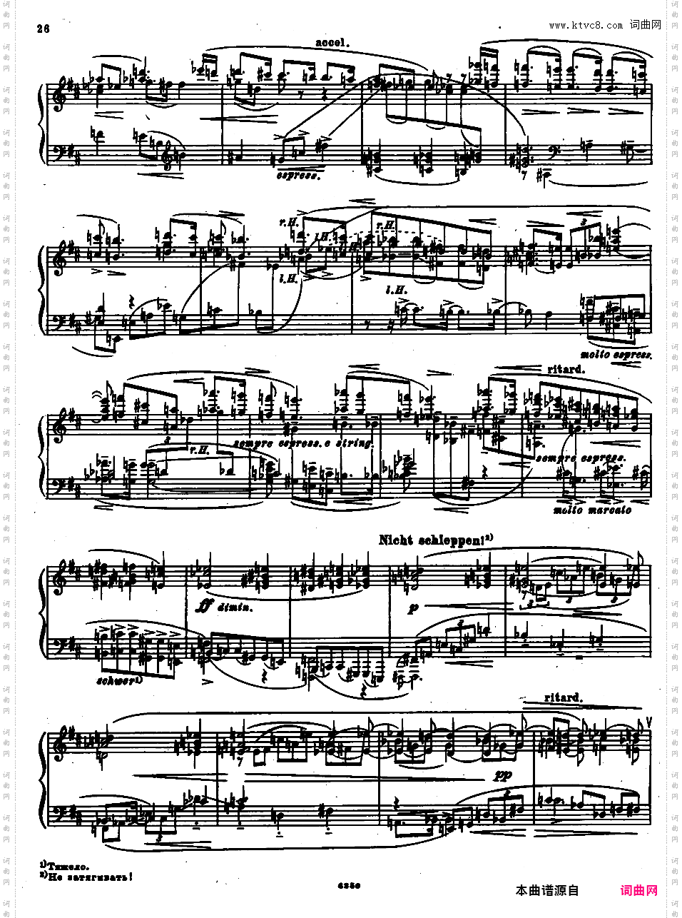 钢琴奏鸣曲 Piano Sonata Op·1