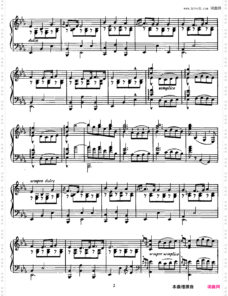 田园诗 Eglogue Op·3