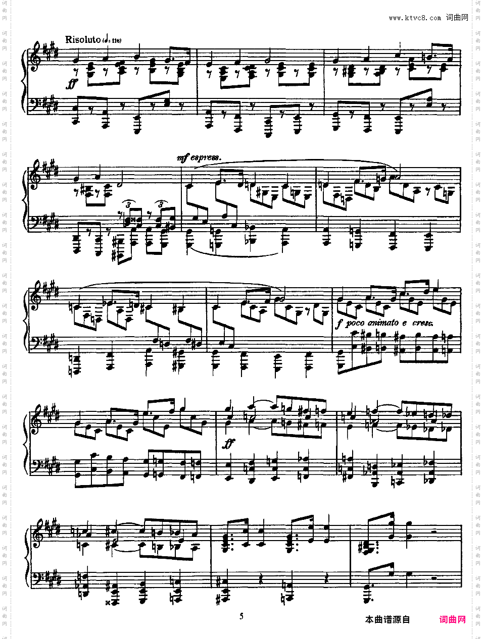 前奏曲、咏叹调与终曲 Prelude, Aria et Finale