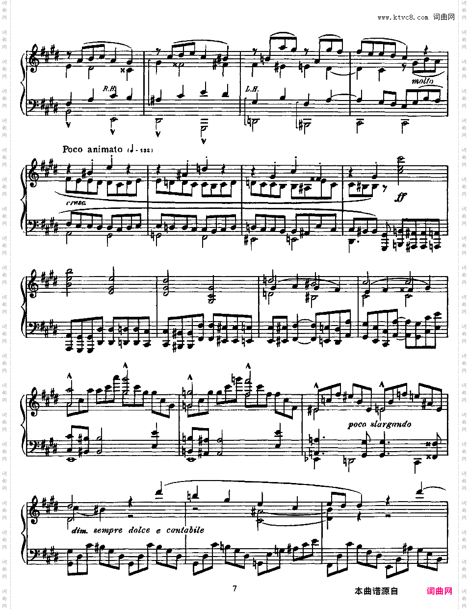 前奏曲、咏叹调与终曲 Prelude, Aria et Finale