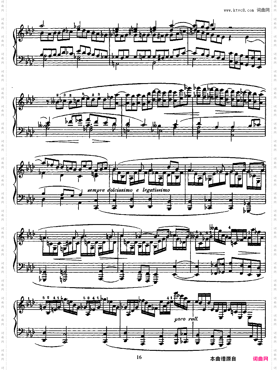 前奏曲、咏叹调与终曲 Prelude, Aria et Finale