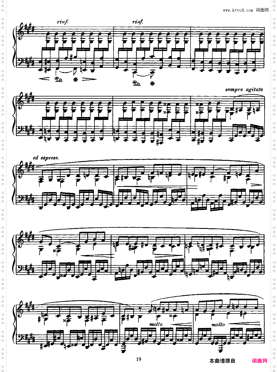 前奏曲、咏叹调与终曲 Prelude, Aria et Finale