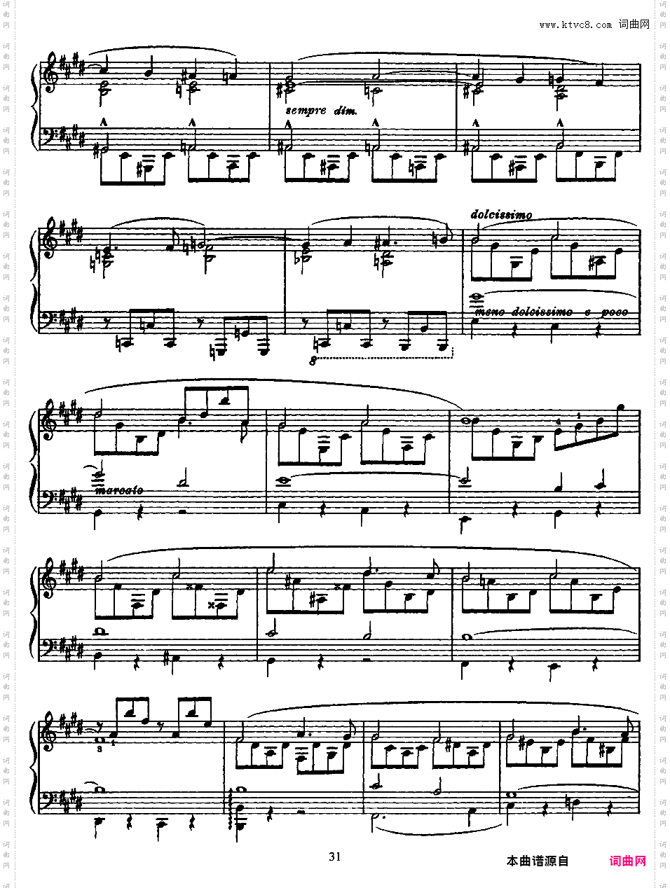 前奏曲、咏叹调与终曲 Prelude, Aria et Finale