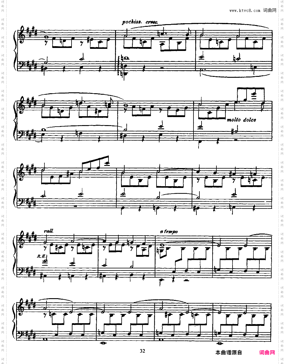 前奏曲、咏叹调与终曲 Prelude, Aria et Finale