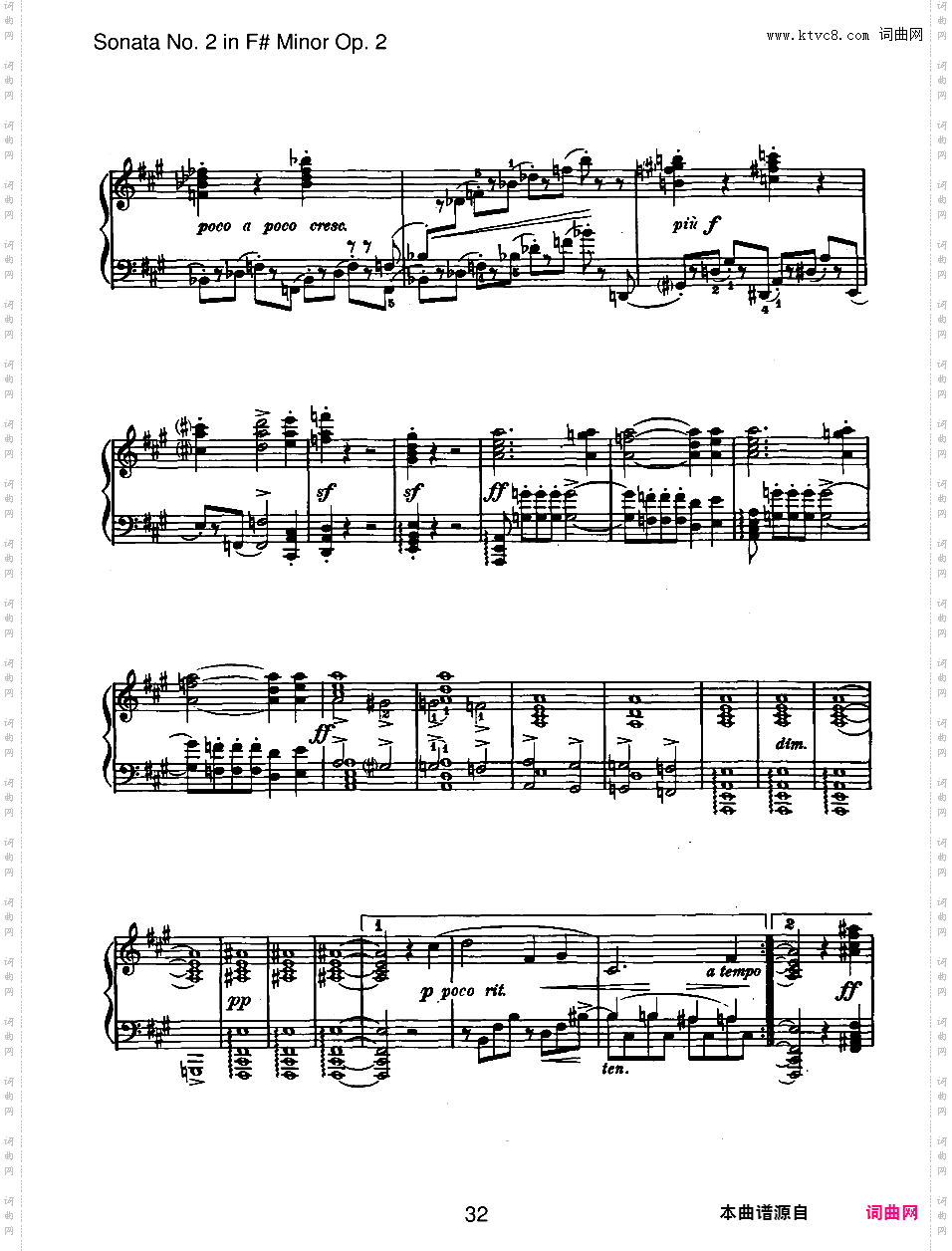升f小调第二钢琴奏鸣曲 Piano Sonata No·2 in f# Minor Op·2