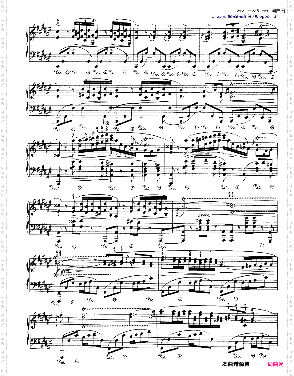 升F大调船歌 Op·60Chopin op60 Barcarolle Paderewski版本三