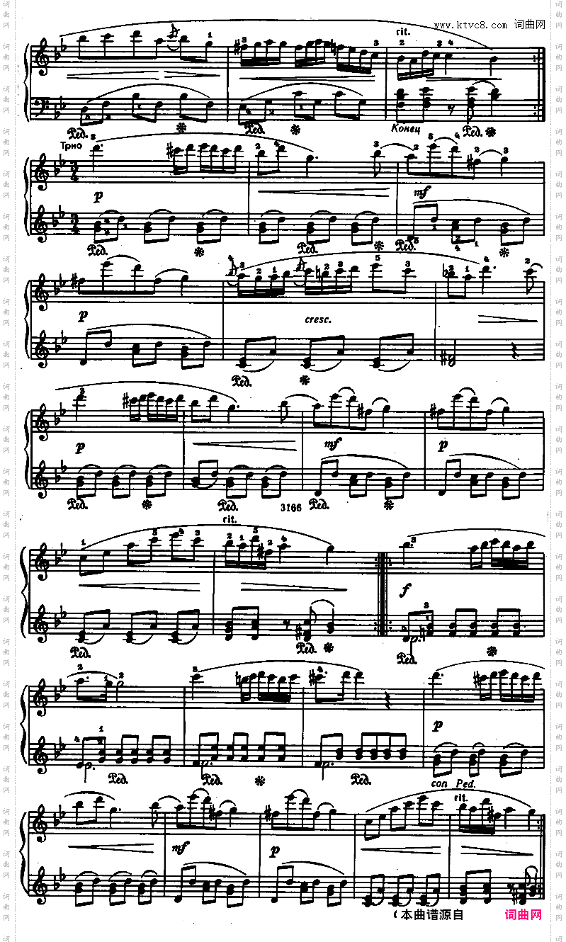 波兰舞曲集无编号Op·posthChopin 1817 Polonaise in Bb