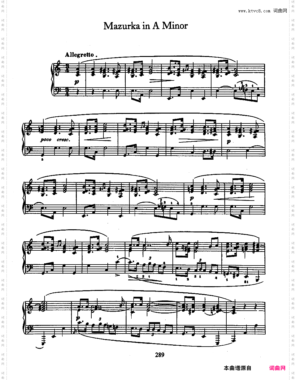 玛祖卡集无编号Op·posth