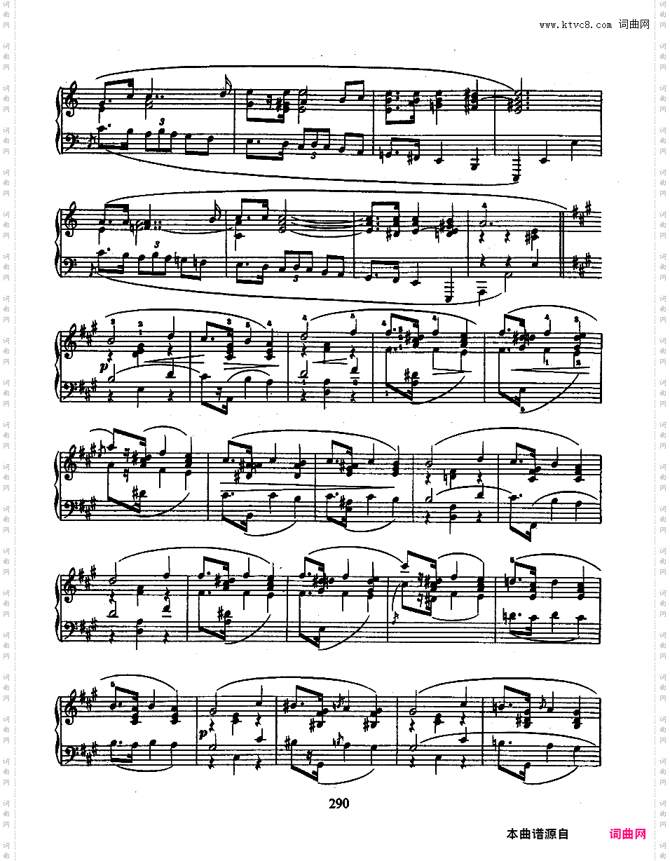 玛祖卡集无编号Op·posth