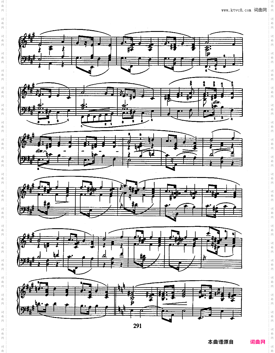 玛祖卡集无编号Op·posth