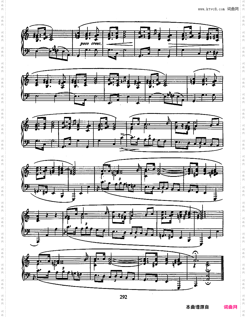 玛祖卡集无编号Op·posth