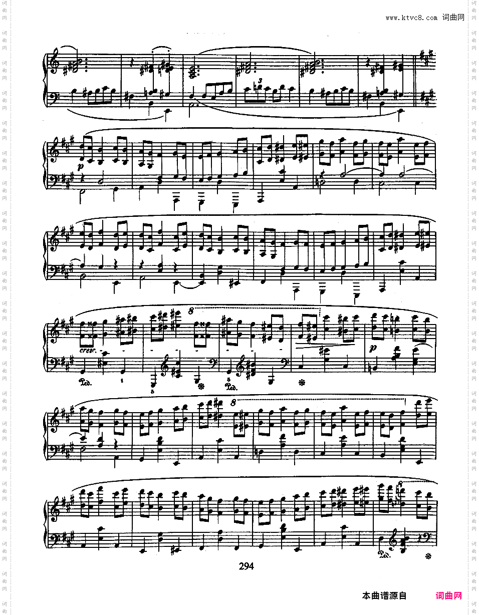 玛祖卡集无编号Op·posth