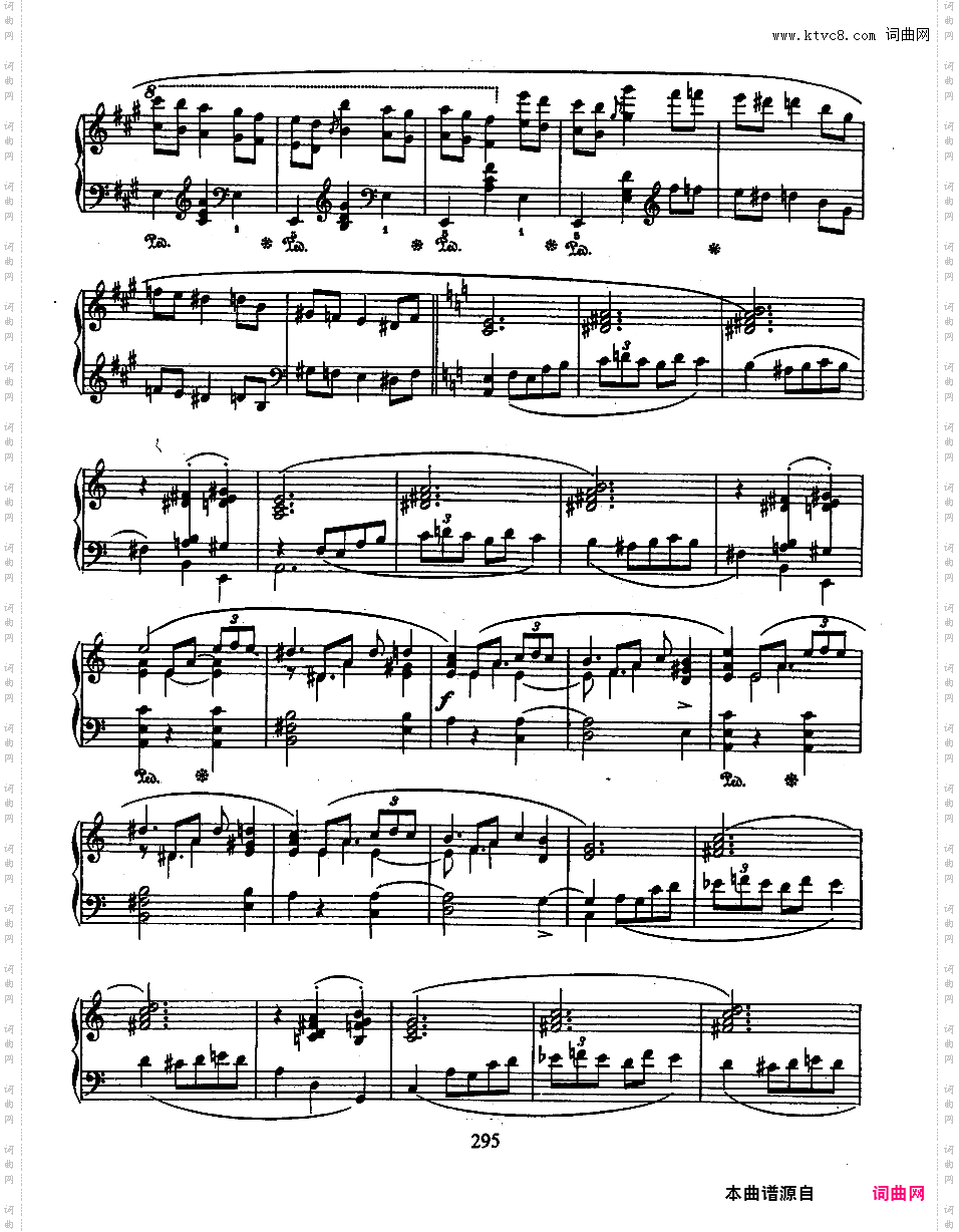 玛祖卡集无编号Op·posth