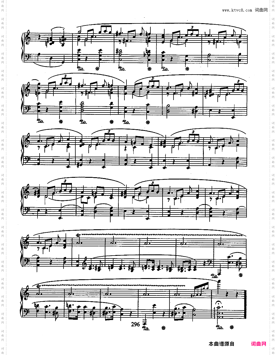 玛祖卡集无编号Op·posth