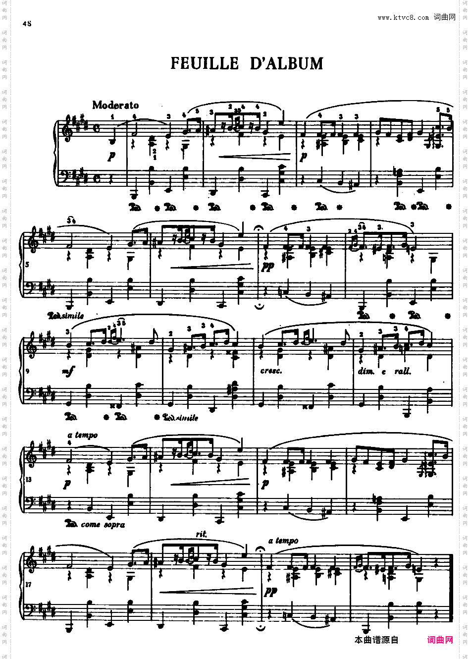 纪念册的一页遗作Op·posth