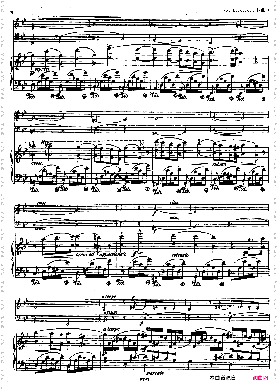 g小调钢琴三重奏 Op·8