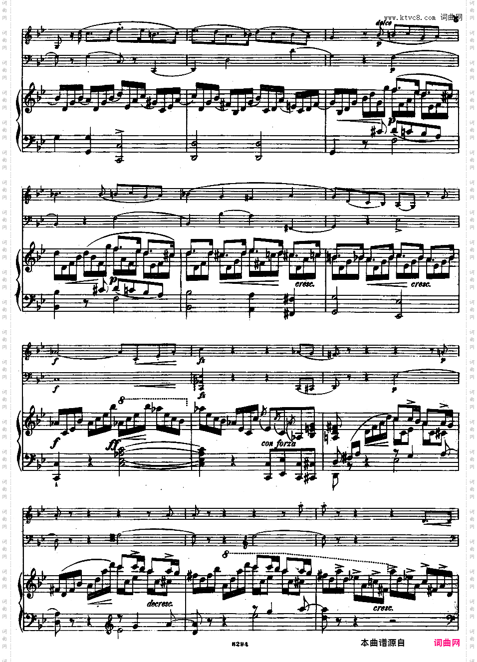 g小调钢琴三重奏 Op·8