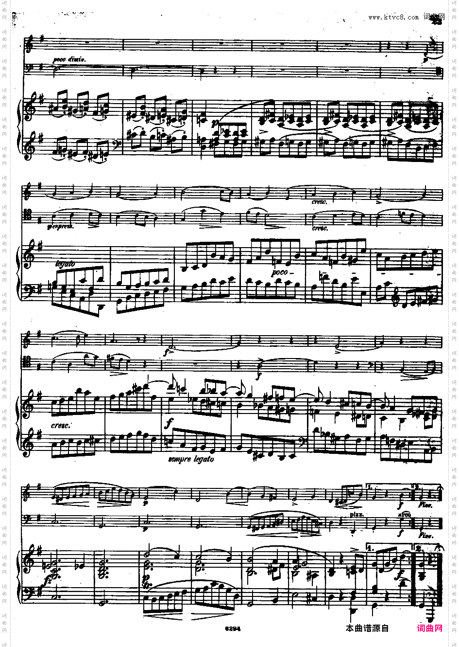 g小调钢琴三重奏 Op·8