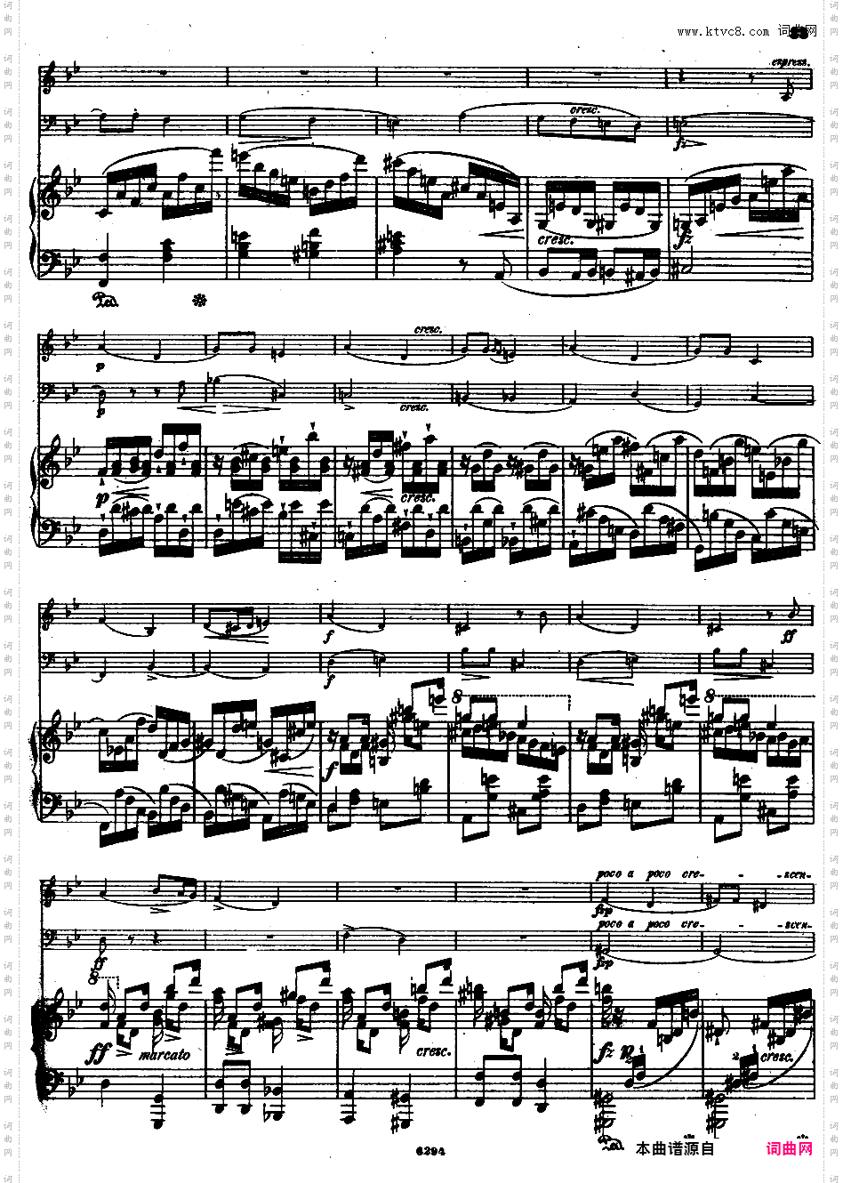 g小调钢琴三重奏 Op·8