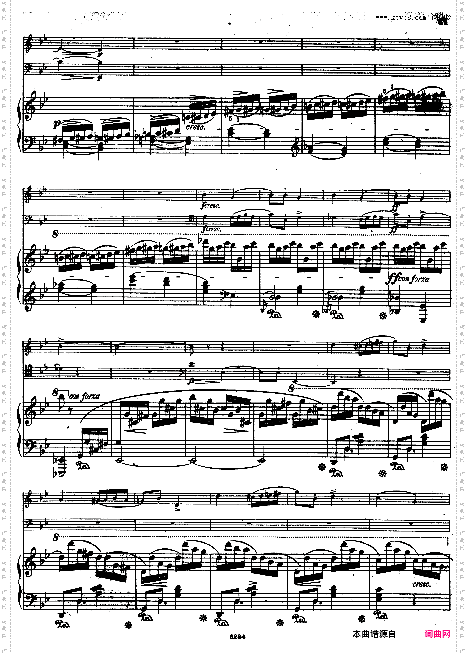 g小调钢琴三重奏 Op·8