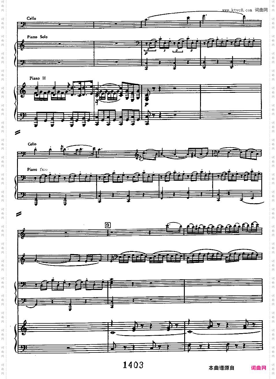C大调三重协奏曲 Triple Concerto in C Major Op·56