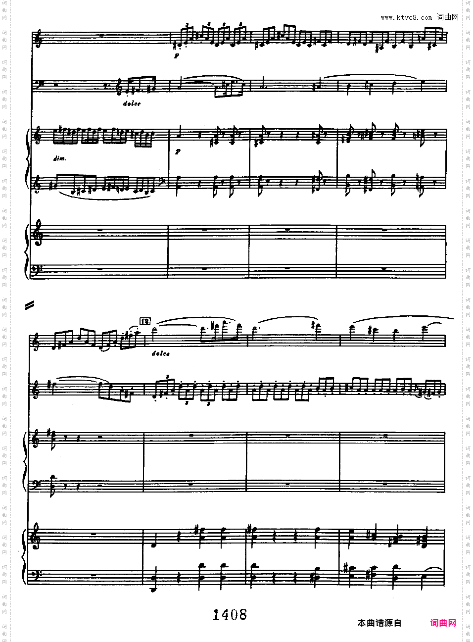 C大调三重协奏曲 Triple Concerto in C Major Op·56