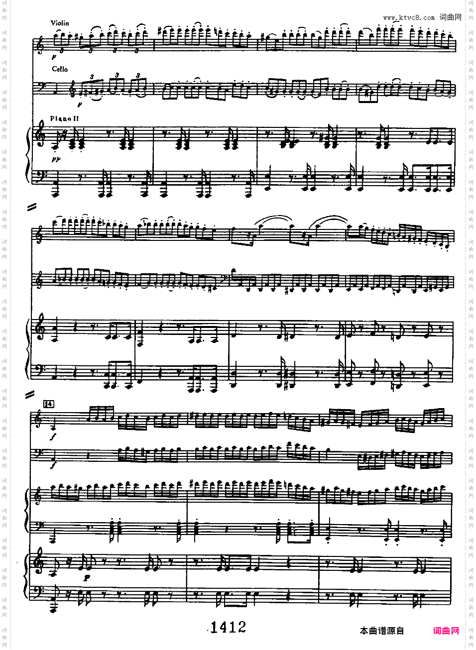 C大调三重协奏曲 Triple Concerto in C Major Op·56