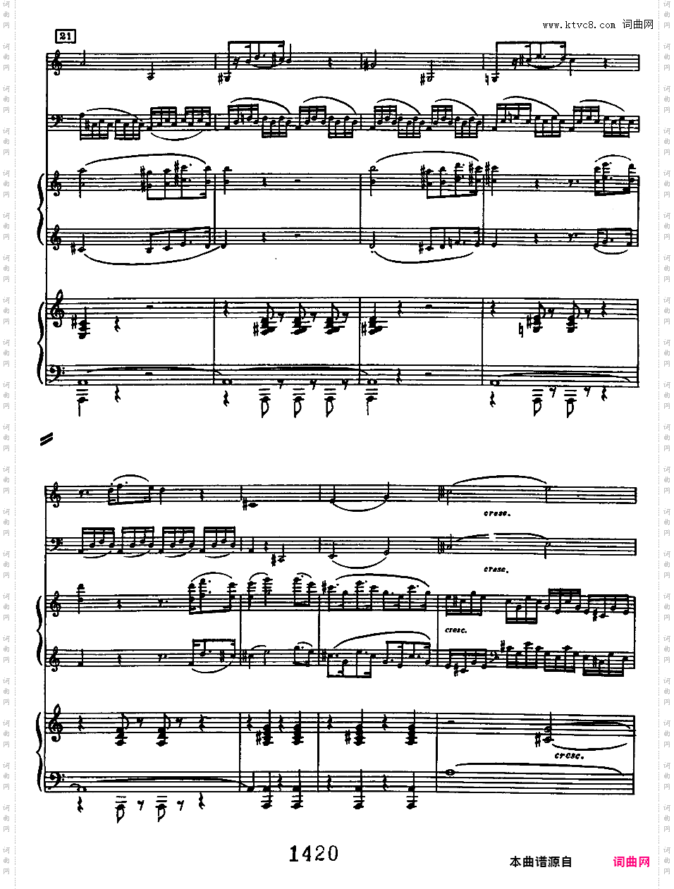 C大调三重协奏曲 Triple Concerto in C Major Op·56