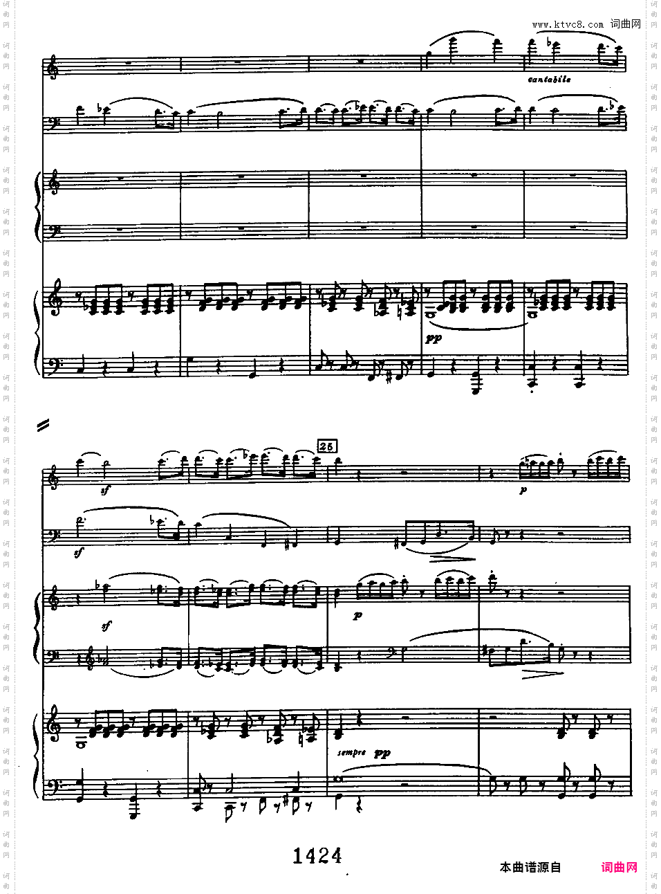 C大调三重协奏曲 Triple Concerto in C Major Op·56