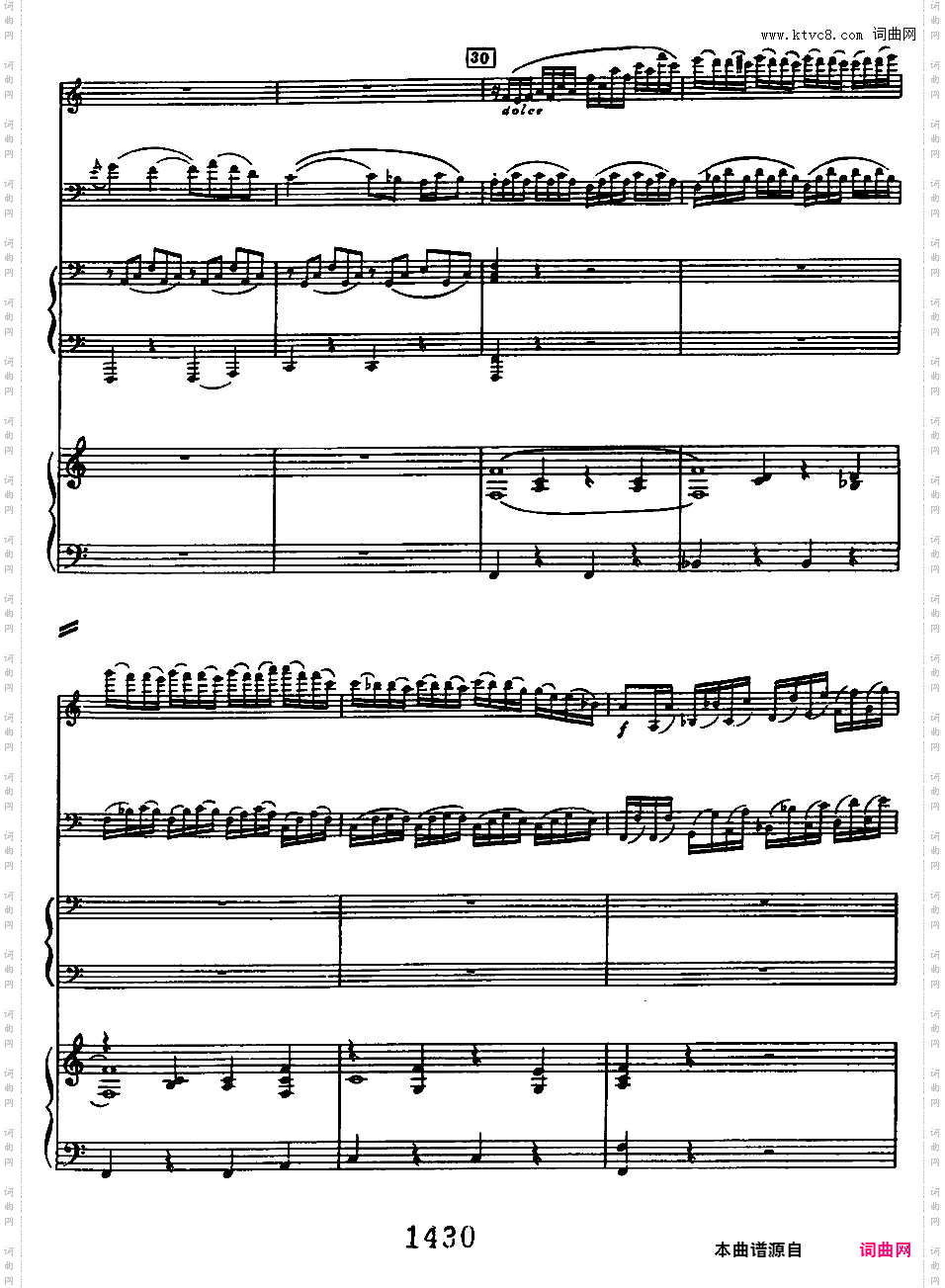 C大调三重协奏曲 Triple Concerto in C Major Op·56