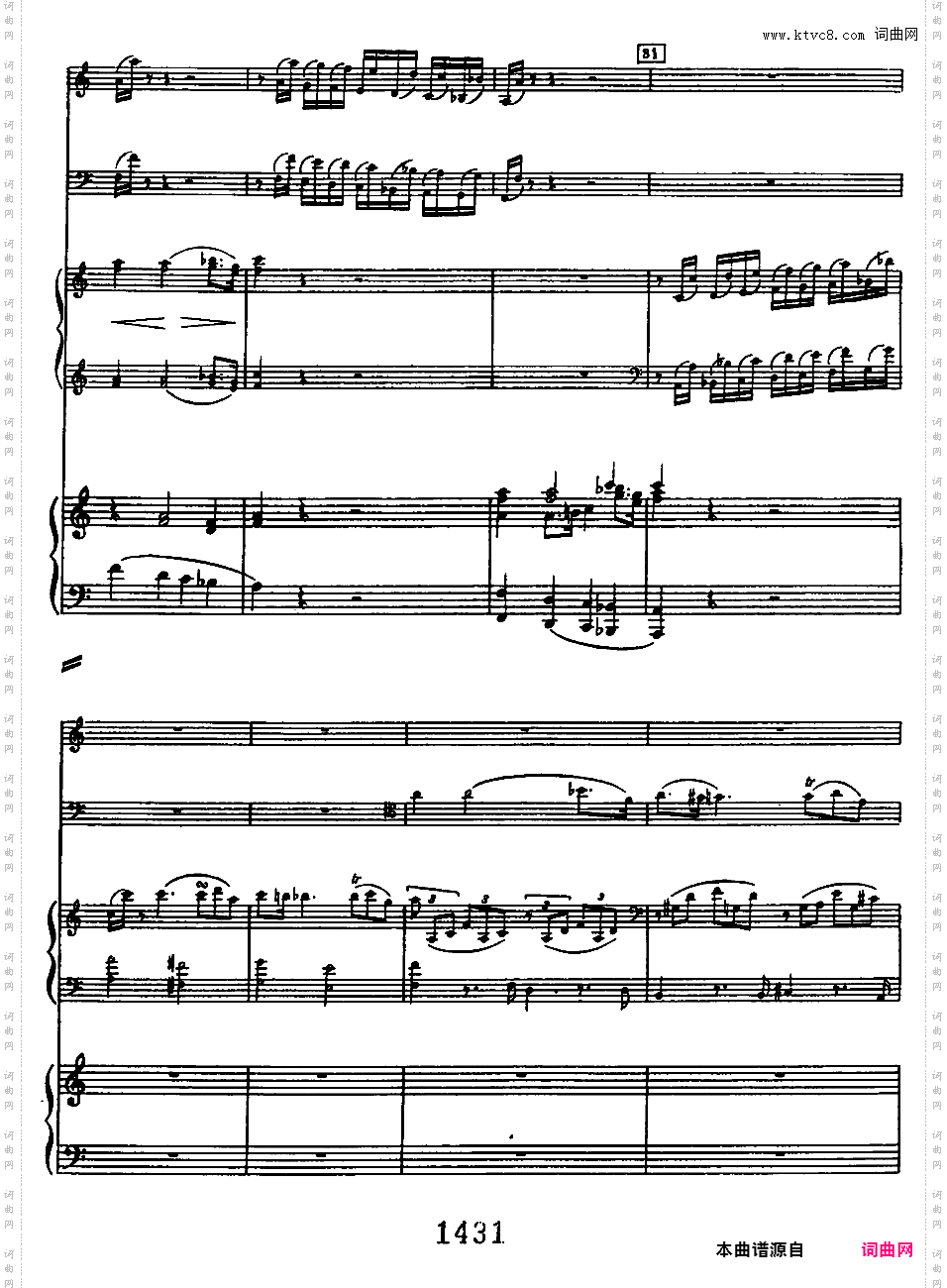 C大调三重协奏曲 Triple Concerto in C Major Op·56