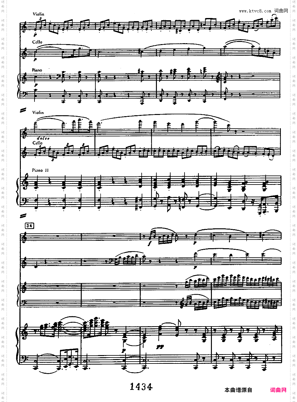 C大调三重协奏曲 Triple Concerto in C Major Op·56