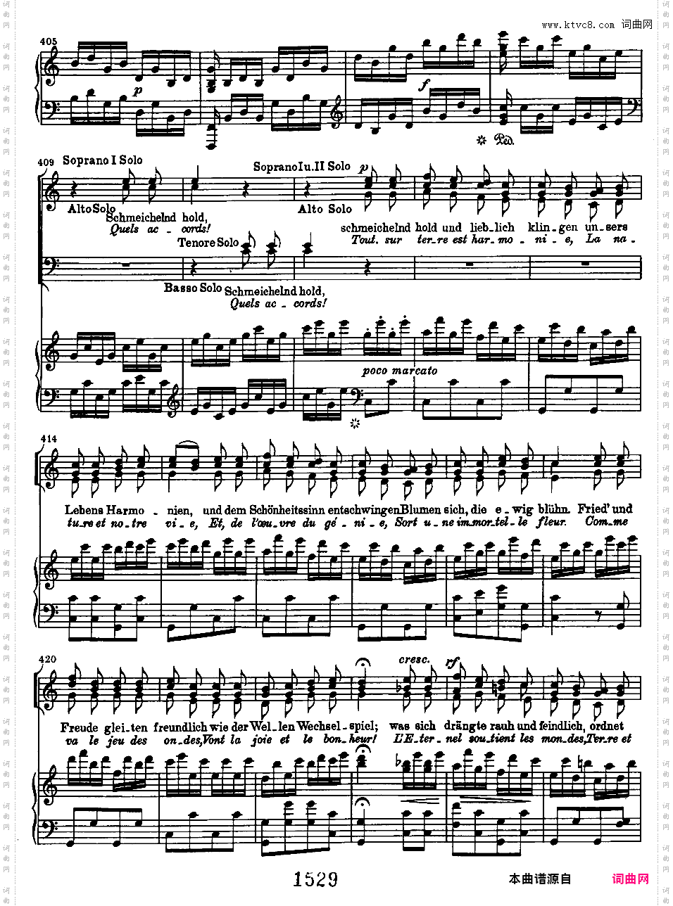 c小调合唱幻想曲 Choral Fantasia in c Minor Op·80