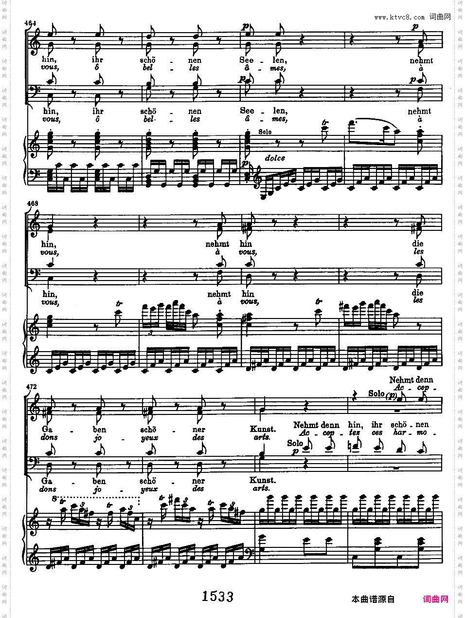 c小调合唱幻想曲 Choral Fantasia in c Minor Op·80