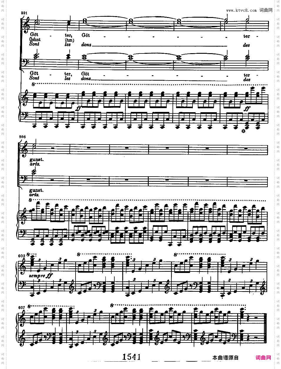 c小调合唱幻想曲 Choral Fantasia in c Minor Op·80