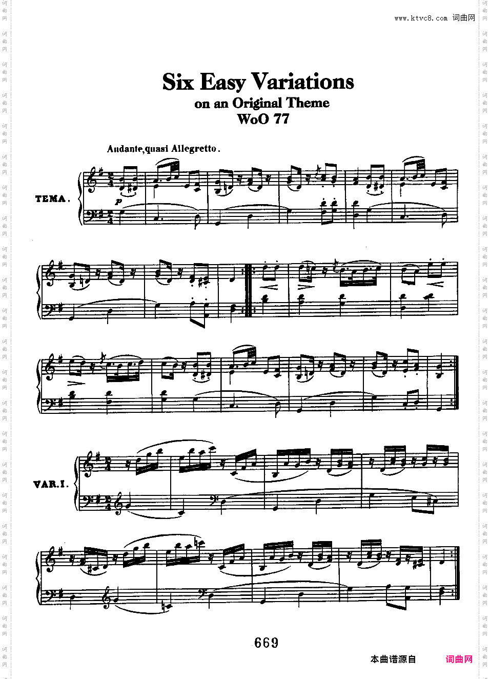 G大调主题变奏曲 WoO 77