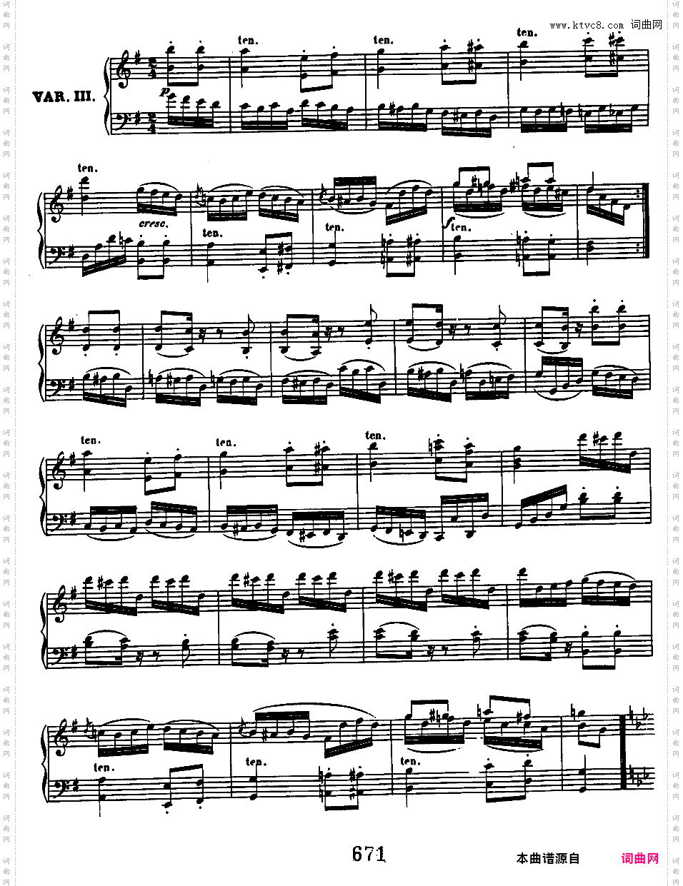 G大调主题变奏曲 WoO 77