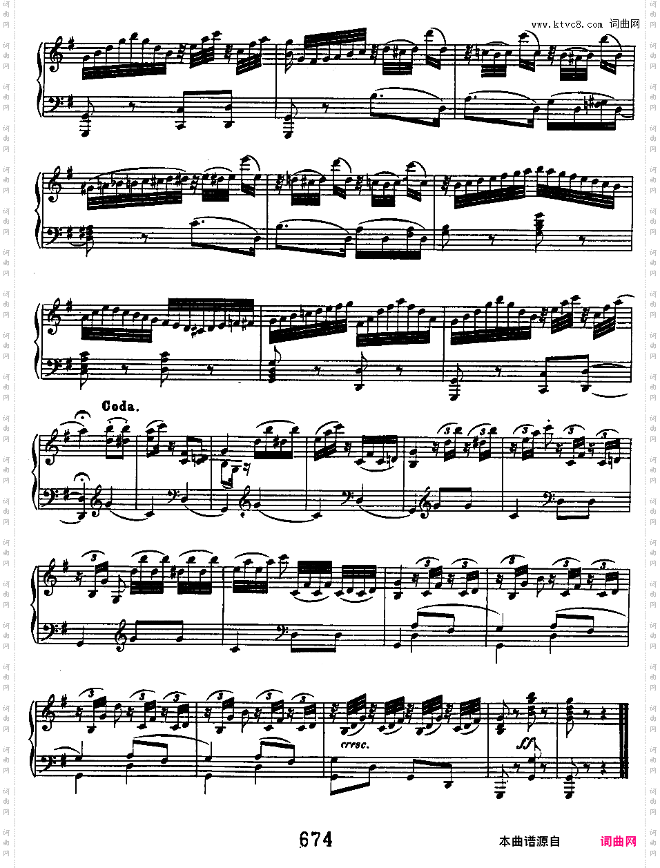 G大调主题变奏曲 WoO 77