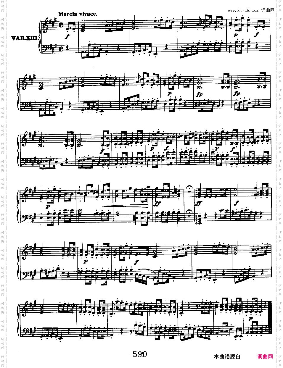 迪塔斯多夫抒情小调主题变奏曲 WoO 66
