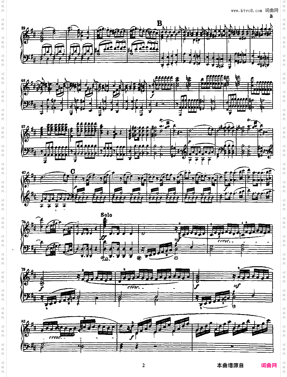钢琴协奏曲全集 Piano ConcertosMozart - Concerto no 16 K 451 - Solo