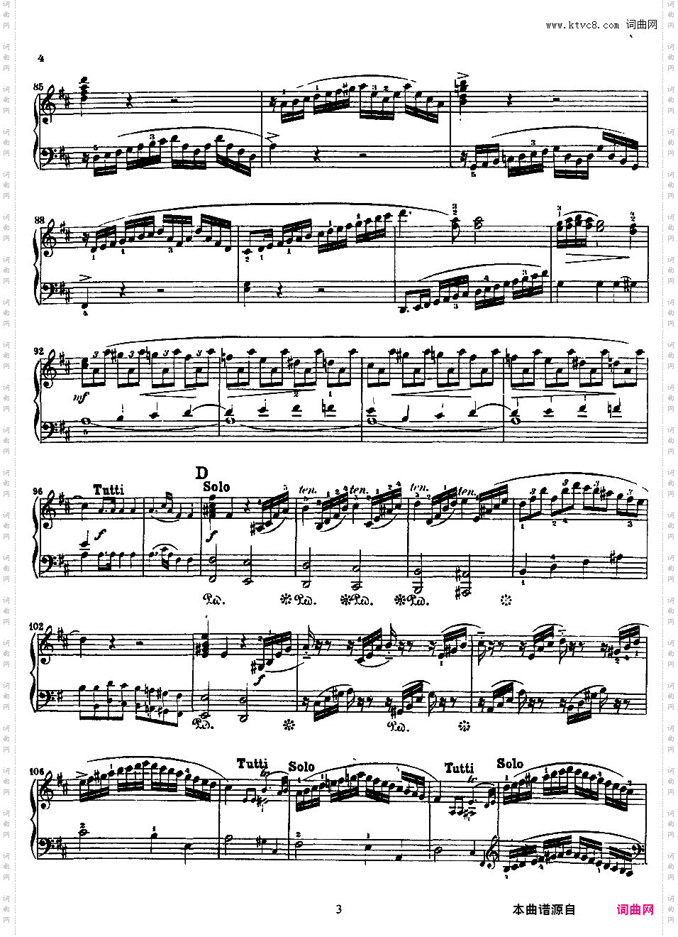 钢琴协奏曲全集 Piano ConcertosMozart - Concerto no 16 K 451 - Solo