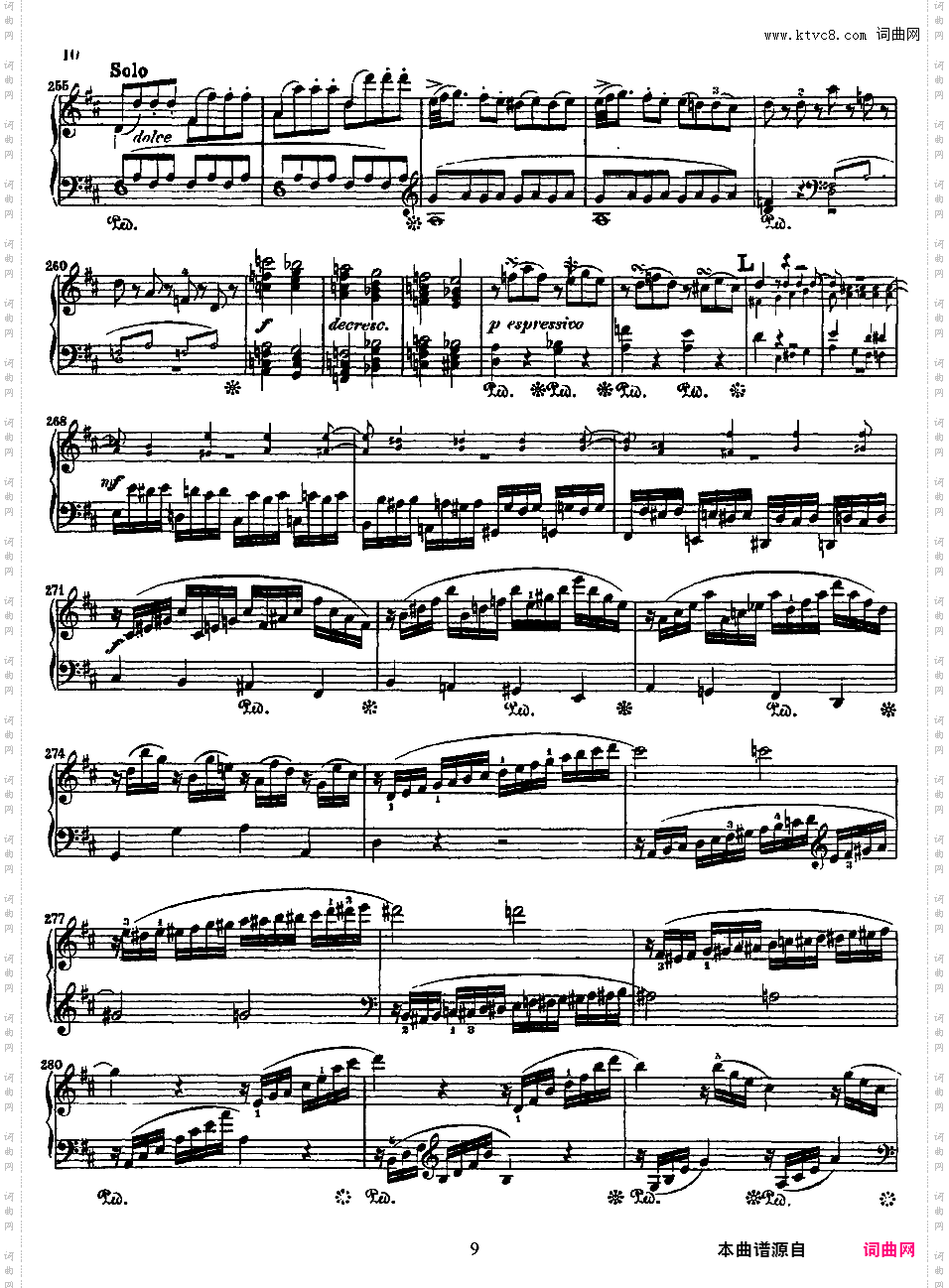 钢琴协奏曲全集 Piano ConcertosMozart - Concerto no 16 K 451 - Solo